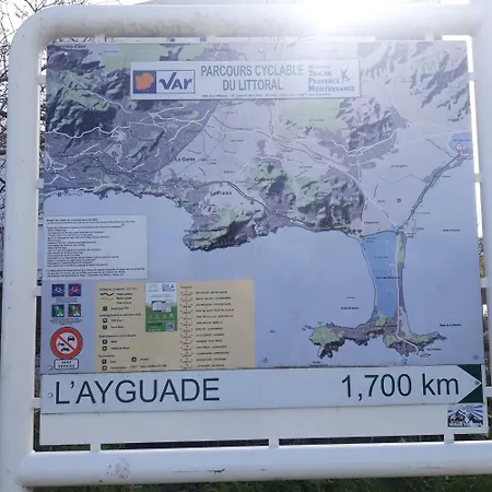 A مكان تخييم *