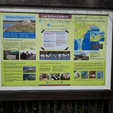 مكان تخييم A Hyères